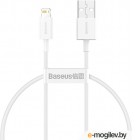  iPhone/iPad/iPod Baseus Superior Series Fast Charging Data Cable USB - Lightning  2.4A 1.5m White CALYS-B02