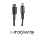 для iPhone/iPad/iPod Baseus High Density Braided USB Type-C - Lightning 20W 2m Blue CATLGD-A03