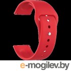 Ремешок Deppa Band Silicone универсальный, 22 mm, силиконовый, красный, Deppa