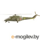Сборная модель Звезда Советский ударный вертолет Ми-24В / 7403