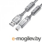 USB A/B/Micro/Mini/Type-C GCR Prof USB 2.0 28/24AWG AM-BM 2.0m Clear GCR-52425