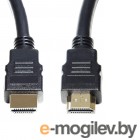 HDMI KS-is HDMI M - HDMI M v2.0 4K 5m KS-485-5