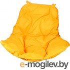 Подушка для садовой мебели BiGarden Для одноместного подвесного кресла (оранжевый)