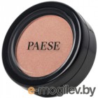  Paese With argan oil  65 (3)