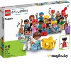   Lego Education  / 45030