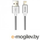 Media Gadget NL-002M USB -  Lightning 1m Grey-Silver MGSNL002MS