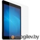 Защитное стекло Activ для APPLE iPad Pro 10.5 93027