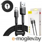 Baseus Cafule Cable USB - Lightning 2A 3m Grey-Black CALKLF-RG1