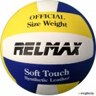 Мяч волейбольный Relmax RMLV-001 (размер 4)