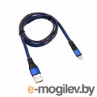 Rexant USB - Lightning 2.4A 1m Blue Nylon 18-7053