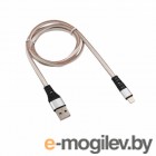 Rexant USB - Lightning 2.4A 1m White Nylon 18-7056
