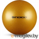 Мяч для художественной гимнастики Indigo IN119 (золотой с блестками)