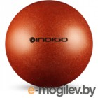 Мяч для художественной гимнастики Indigo IN119 (оранжевый с блестками)