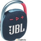 JBL Clip 4 Blue/Pink (JBLCLIP4BLUP)