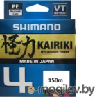   Shimano Kairiki 4 PE 0.315 / LDM54TE5031515M (150, )