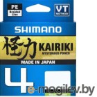   Shimano Kairiki 4 PE 0.315 / LDM54TE5031515G (150, )