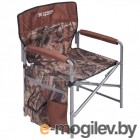 Кресло складное №2 (КС2/ХК) хант-коричневый, до 120кг