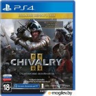 Игровой диск для Sony PS4 Chivalry II Издание первого дня [4020628711412]