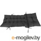 Подушка для садовой мебели Angellini 1смд002 (серый)