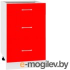 Шкаф-стол кухонный Кортекс-мебель Корнелия Мара НШ50р3ш без столешницы (красный)