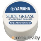       Yamaha Slide Grease (10)
