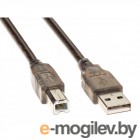  USB2.0 AM/BM 5m   Telecom (VUS6900T-5M)
