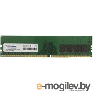 Модуль памяти DIMM 16GB PC25600 DDR4 AD4U320016G22-SGN ADATA