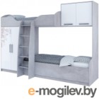Двухъярусная кровать детская SV-мебель Грей Д (цемент светлый/белый)