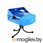 Лазерный голографический проектор Eltronic LPML-6-02