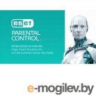 Электронная лицензия ESET NOD32 Parental Control –  универсальная лицензия на 1 год для всей семьи для Android