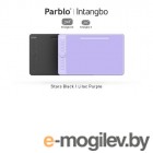 Parblo Intangbo M Purple