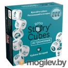   Rorys Story Cubes  .  / RSC31