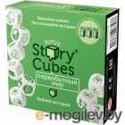   Rorys Story Cubes  .   / RSC30