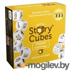   Rorys Story Cubes  .   / RSC32