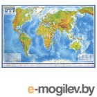 Карта мира физическая Brauberg Полушария 101х69cm 112376
