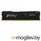 Kingston Fury Beast Black DDR4 DIMM 3200Mhz PC25600 CL16 - 8Gb KF432C16BB/8