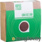 Кофе молотый Sorso Coffeetab Bio таблетированный (33x7.5г)
