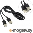    .  USB 2.0 ExeGate EX284930RUS EX-CC-USB2-AMAM-1.8 (Am/Am, 1,8)