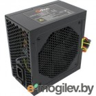 Блок питания FSP 550W ATX Q-Dion QD-600 OEM {12cm Fan, Noise Killer, nonPFC}
