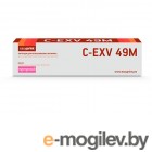EasyPrint LC-EXV49M Magenta  Canon imageRunner Advance C3320i/C3325i/C3330i/C3520i/C3525i/C3530i