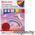 Набор цветного картона Brauberg Золотой песок / 124755 (8л)