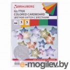 Набор цветного картона Brauberg Суперблестки / 124748 (5л)