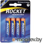 Комплект батареек Rocket LR6 4BL (4шт)