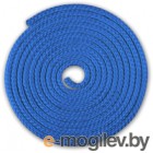 Скакалка для художественной гимнастики Indigo Kristi SM-389 (2.5м, синий)