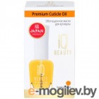    IQ Beauty Premium Cuticle Oil (12.5)