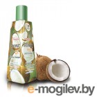  Rasyan Coconut Oil Herbal 250ml 3145