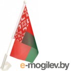 Флаг Флаг Республики Беларусь (20х40см)
