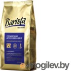 Кофе в зернах Barista Pro Crema / 7859 (1кг)
