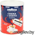 Кофе молотый Lavazza Crema e Gusto / 5852 (250г)