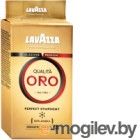 Кофе молотый Lavazza Qualita Oro / 5588 (250г)